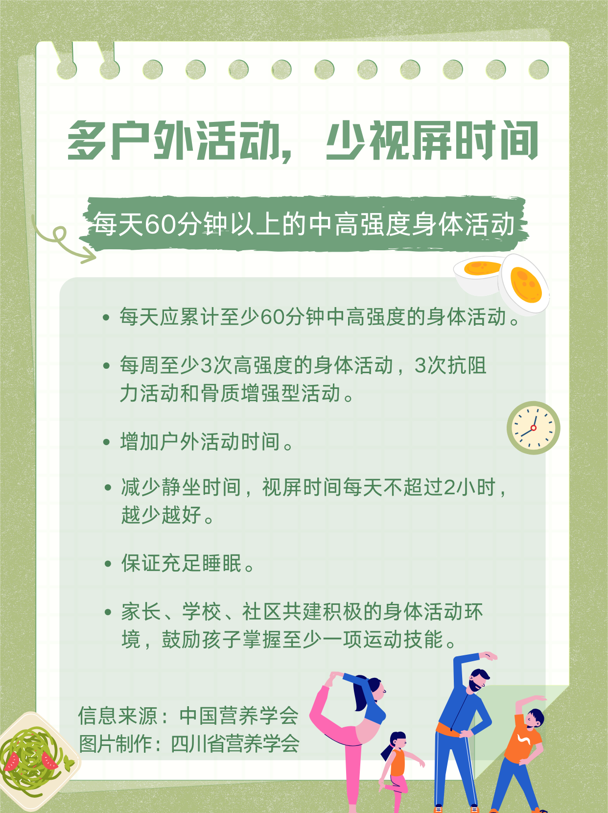 a71440dde2ddcdbf359ffc961d090598.png