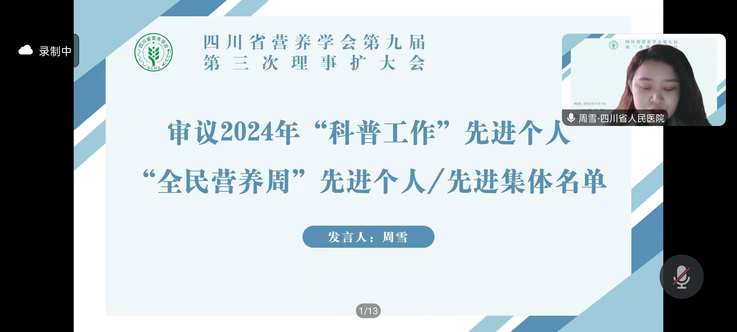 42958d2ae22409691b8da532b690c638.png
