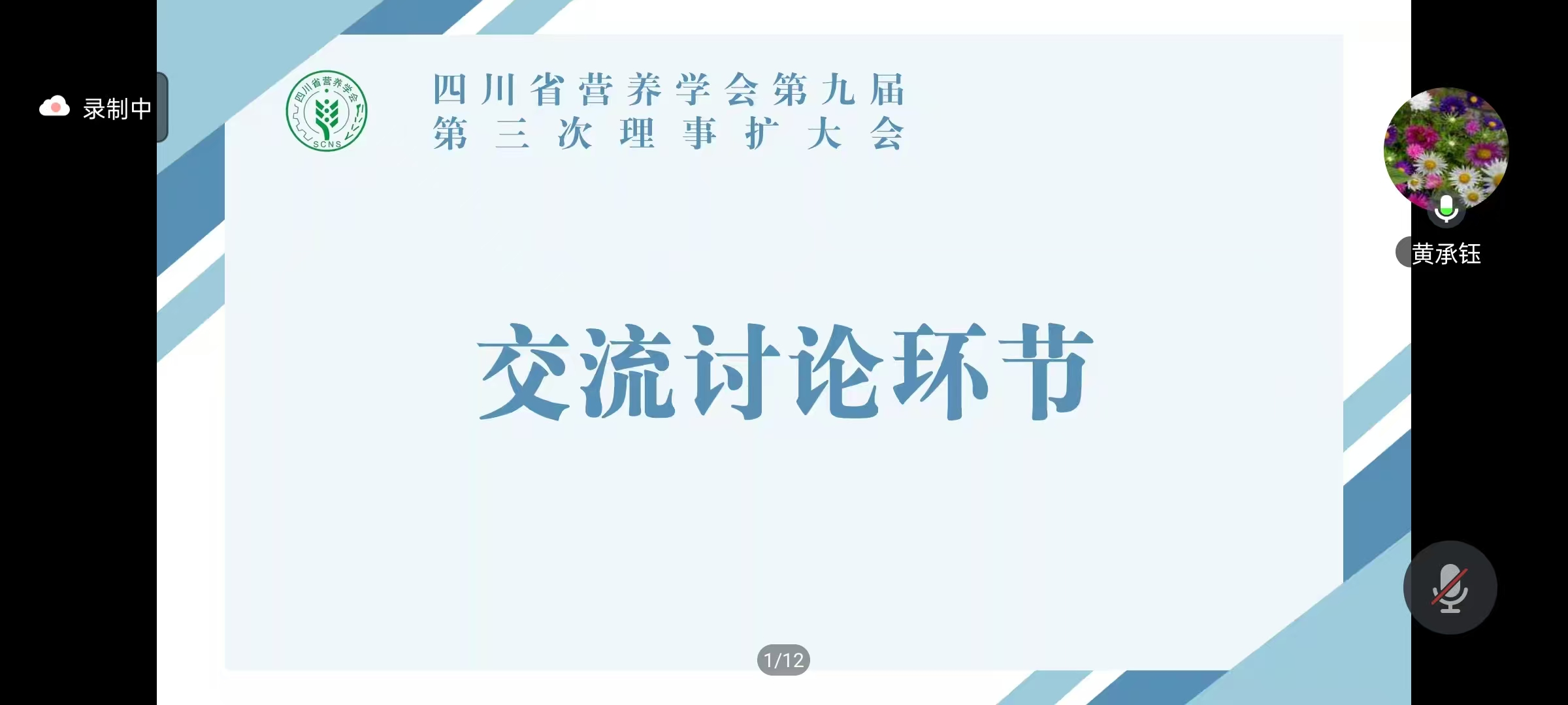 7ebaa264ecad7286a91ac93608f01c30.png